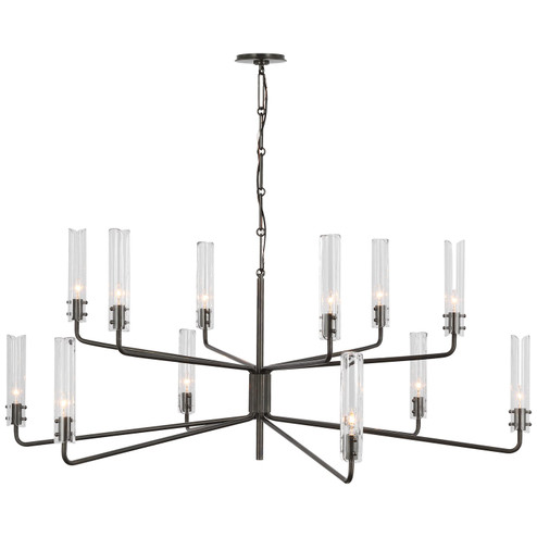 Large Chandeliers Glass Shade by Visual Comfort Signature ( 268 | ARN 5486BZ-CG Casoria ) 