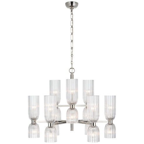 Mid. Chandeliers Glass Up by Visual Comfort Signature ( 268 | ARN 5500PN-CG Asalea ) 