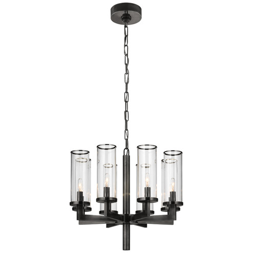 Mini Chandeliers Glass Shade by Visual Comfort Signature ( 268 | KW 5200BZ-CG Liaison ) 