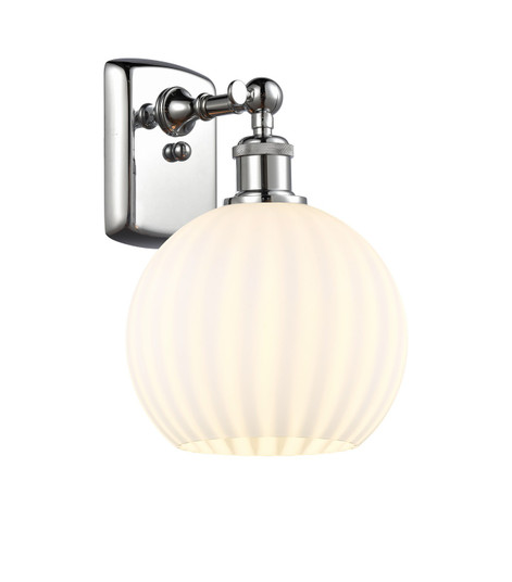 Sconces Single Glass by Innovations ( 405 | 516-1W-PC-G1217-8WV Ballston ) 