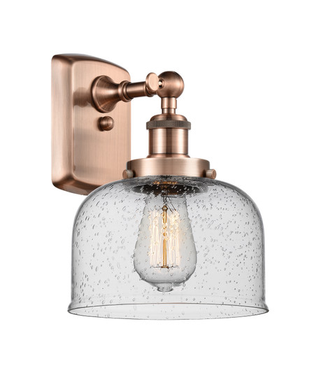 Sconces Single Glass by Innovations ( 405 | 916-1W-AC-G74-LED Ballston Urban ) 