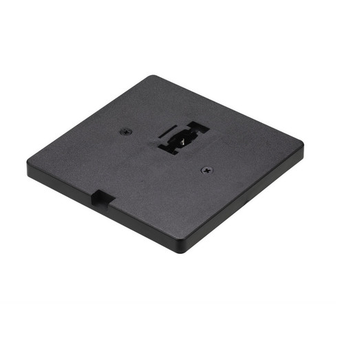Track Parts by Cal Lighting ( 225 | HT-297-BK Cal Track ) 