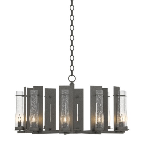 Mid. Chandeliers Glass Up by Hubbardton Forge ( 39 | 103290-SKT-20-II0184 New Town ) 