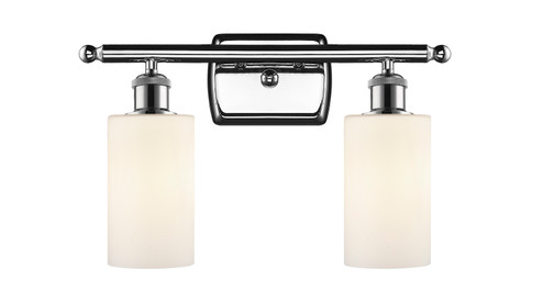 Bathroom Fixtures Two Lights by Innovations ( 405 | 516-2W-PC-G801 Ballston ) 