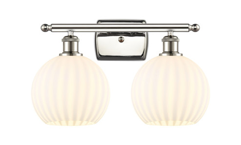 Bathroom Fixtures Two Lights by Innovations ( 405 | 516-2W-PN-G1217-8WV Ballston ) 