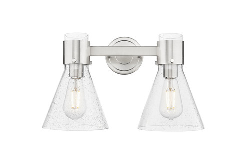 Bathroom Fixtures Two Lights by Innovations ( 405 | 464-2W-SN-G464C-7SDY Downtown Urban )  Bathroom Fixtures Two Lights by Innovations ( 405 | 464-2W-SN-G464C-7SDY Downtown Urban )