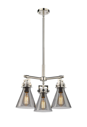 Mini Chandeliers Glass Shade by Innovations ( 405 | 411-3CR-PN-G411-7SM Downtown Urban ) 