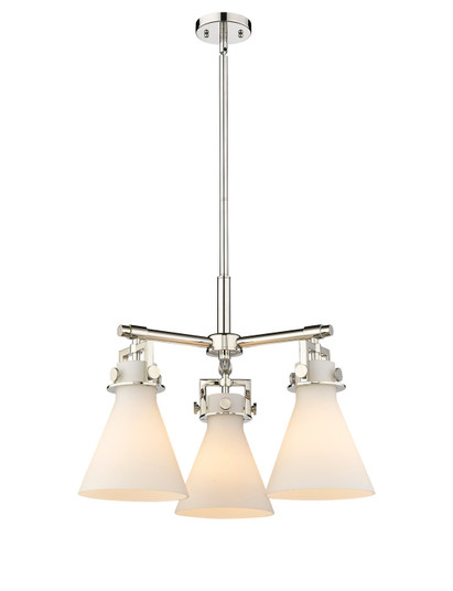 Mini Chandeliers Glass Shade by Innovations ( 405 | 411-3CR-PN-G411-7WH Downtown Urban ) 