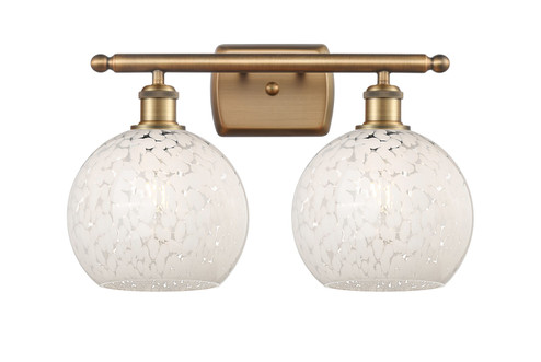 Bathroom Fixtures Two Lights by Innovations ( 405 | 516-2W-BB-G1216-8WM Ballston ) 