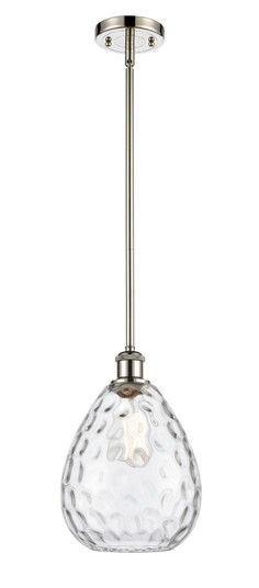 Mini Pendants Glass Down by Innovations ( 405 | 516-1S-PN-G372 Ballston ) 
