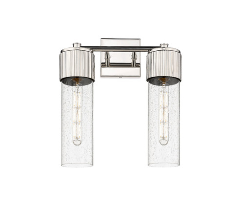 Bathroom Fixtures Two Lights by Innovations ( 405 | 428-2W-PN-G428-12SDY Downtown Urban ) 