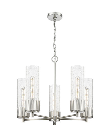 Mid. Chandeliers Glass Up by Innovations ( 405 | 428-5CR-SN-G428-12SDY Downtown Urban ) 