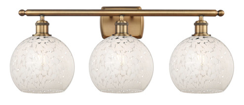 Bathroom Fixtures Three Lights by Innovations ( 405 | 516-3W-BB-G1216-8WM Ballston ) 
