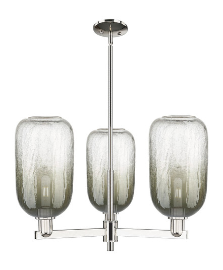 Mid. Chandeliers Glass Up by Innovations ( 405 | 716-3CR-PN-G482-7SL Arcadia ) 