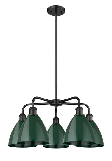 Mid. Chandeliers Metal Shade by Innovations ( 405 | 516-5CR-BK-MBD-75-GR Ballston )  Mid. Chandeliers Metal Shade by Innovations ( 405 | 516-5CR-BK-MBD-75-GR Ballston )