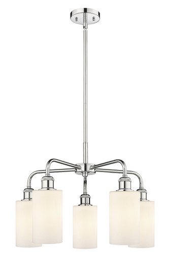 Mid. Chandeliers Glass Down by Innovations ( 405 | 516-5CR-PC-G801 Ballston ) 