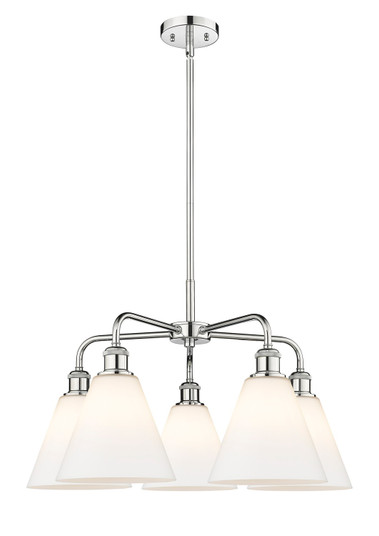 Mid. Chandeliers Glass Down by Innovations ( 405 | 516-5CR-PC-GBC-81 Ballston ) 