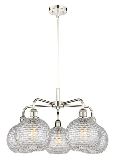 Mid. Chandeliers Glass Down by Innovations ( 405 | 516-5CR-PN-G122C-8CL Ballston ) 