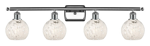 Bathroom Fixtures Four Lights by Innovations ( 405 | 516-4W-PC-G1216-6WM Ballston ) 