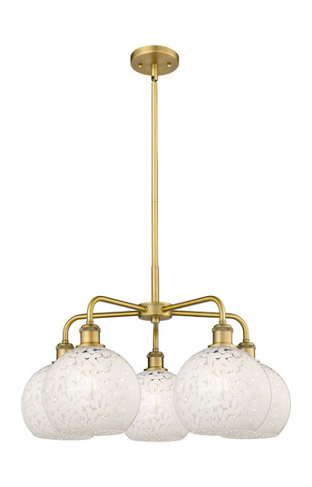 Mid. Chandeliers Glass Down by Innovations ( 405 | 516-5CR-BB-G1216-8WM Ballston ) 