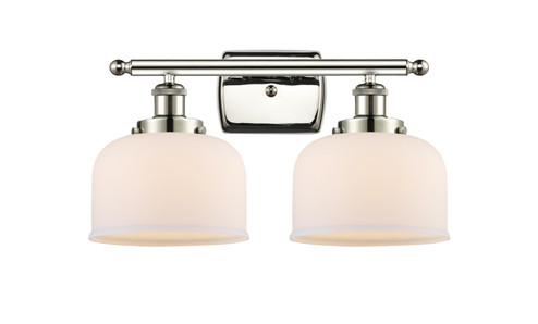 Bathroom Fixtures Two Lights by Innovations ( 405 | 916-2W-PN-G71-LED Ballston Urban ) 