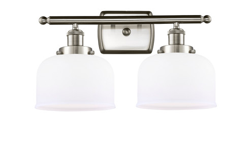 Bathroom Fixtures Two Lights by Innovations ( 405 | 916-2W-SN-G71 Ballston Urban ) 