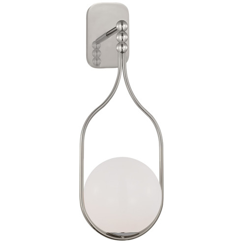 Sconces Single Glass by Visual Comfort Signature ( 268 | WS 2020PN-WG Jodo ) 