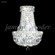 Sconces Empire/Basket by James R. Moder ( 64 | 92511S00 Prestige ) 