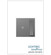 Specialty Items Dimmers by Legrand ( 246 | ADTP703TUM4 Adorne ) 