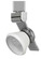 Track Heads by Cal Lighting ( 225 | HT-999BS-CONEWH Led Track Fixture ) 
