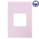Specialty Items Wall Plates by Legrand ( 246 | AWP1G2RA ) 