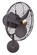 Fans Damp Location by Matthews Fan Company ( 101 | MP-BZZT-MTL Michelle Parede ) 