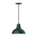 Pendants Metal Shade by Montclair Light Works ( 518 | PEB106-42-C23 Cafe ) 