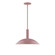 Pendants Metal Shade by Montclair Light Works ( 518 | STGX476-20 Glow ) 