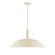 Pendants Metal Shade by Montclair Light Works ( 518 | STGX477-16 Glow ) 