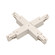 Specialty Items Commercial by W.A.C. Lighting ( 34 | WXC-WT W Track ) 