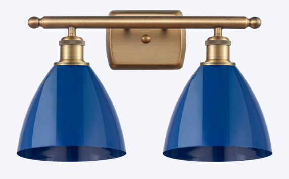 Bathroom Fixtures Two Lights by Innovations ( 405 | 516-2W-BB-MBD-75-BL Ballston ) 