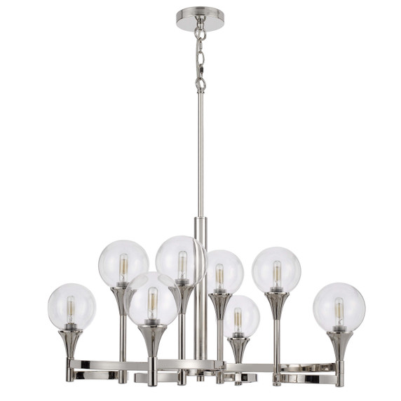 Large Chandeliers Glass Shade by Cal Lighting ( 225 | FX-3759-8 Milbank ) 