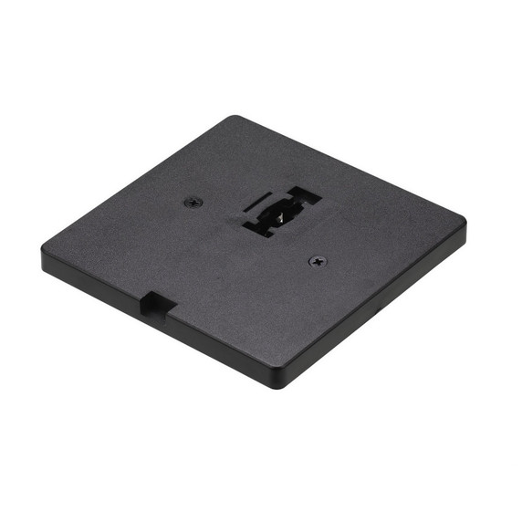 Track Parts by Cal Lighting ( 225 | HT-297-BK Cal Track ) 