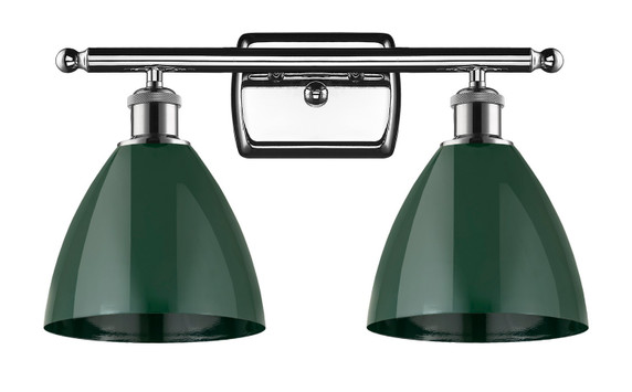 Bathroom Fixtures Two Lights by Innovations ( 405 | 516-2W-PC-MBD-75-GR Ballston ) 