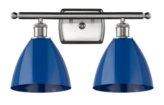 Bathroom Fixtures Two Lights by Innovations ( 405 | 516-2W-SN-MBD-75-BL Ballston ) 