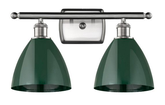 Bathroom Fixtures Two Lights by Innovations ( 405 | 516-2W-SN-MBD-75-GR Ballston ) 