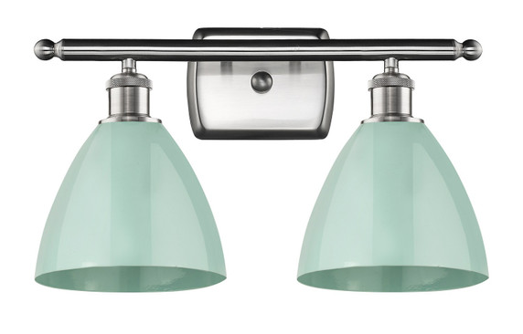 Bathroom Fixtures Two Lights by Innovations ( 405 | 516-2W-SN-MBD-75-SF Ballston ) 