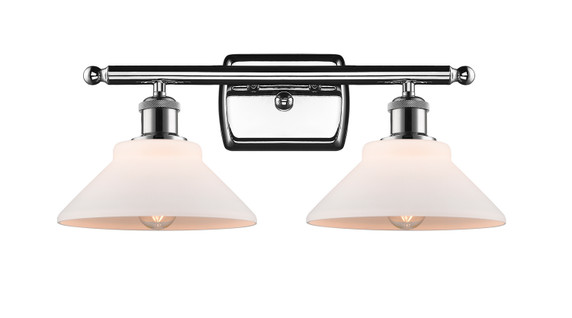 Bathroom Fixtures Two Lights by Innovations ( 405 | 516-2W-PC-G131-LED Ballston ) 