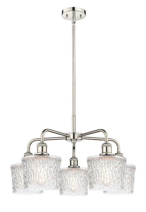 Mid. Chandeliers Glass Down by Innovations ( 405 | 516-5CR-PN-G402 Ballston ) 