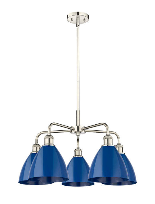 Mid. Chandeliers Metal Shade by Innovations ( 405 | 516-5CR-PN-MBD-75-BL Ballston ) 