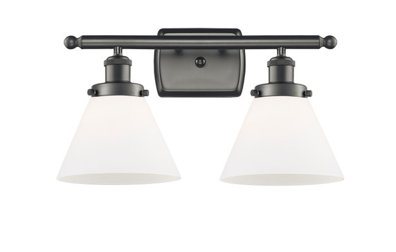 Bathroom Fixtures Two Lights by Innovations ( 405 | 916-2W-OB-G41 Ballston Urban ) 