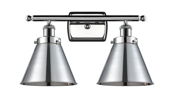 Bathroom Fixtures Two Lights by Innovations ( 405 | 916-2W-PC-M13-PC Ballston Urban ) 