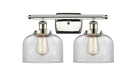 Bathroom Fixtures Two Lights by Innovations ( 405 | 916-2W-PN-G72 Ballston Urban ) 