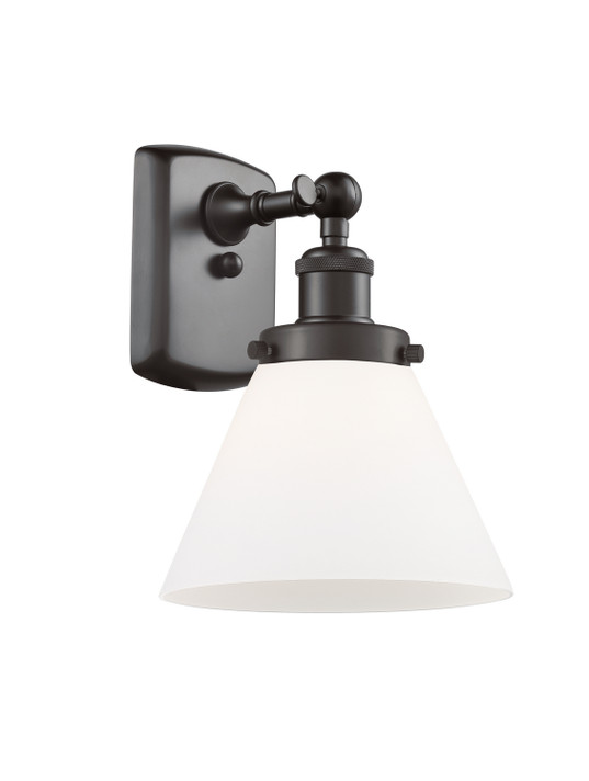 Sconces Single Glass by Innovations ( 405 | 916-1W-OB-G41 Ballston Urban ) 